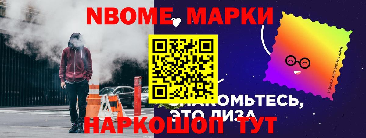 Лсд 25 экстази  LSD-25 экстази кислота  Волхов  LSD-25 экстази ecstasy 