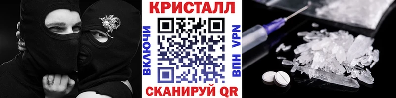 Первитин винт Волхов