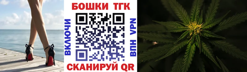 Марихуана LSD WEED Волхов